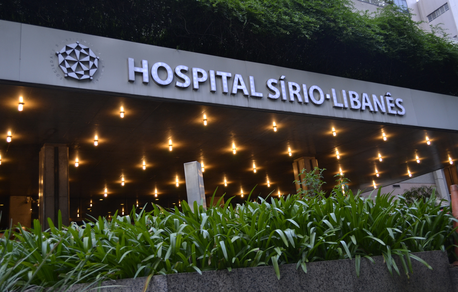 Hospital Sírio-Libanês